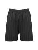 Grangetown Primary School P.E. Shorts (Available in 2 Colours)