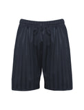 Grangetown Primary School P.E. Shorts (Available in 2 Colours)